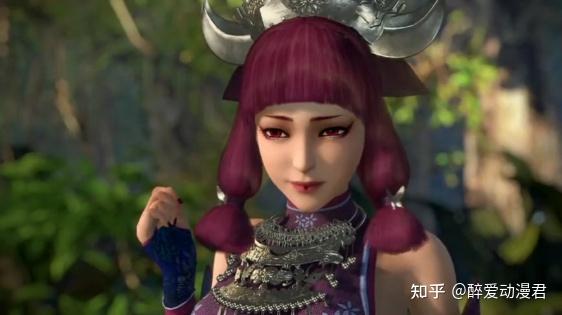 不良人第四季蚩梦没有死 v2-e693338bc900d4d87296aa1936b70ead_r.jpg