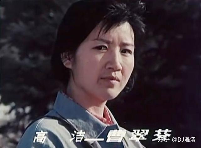 曹翠芬凭借朴实的外形而成为了重拍片《南征北战》中永贵妻的扮演者