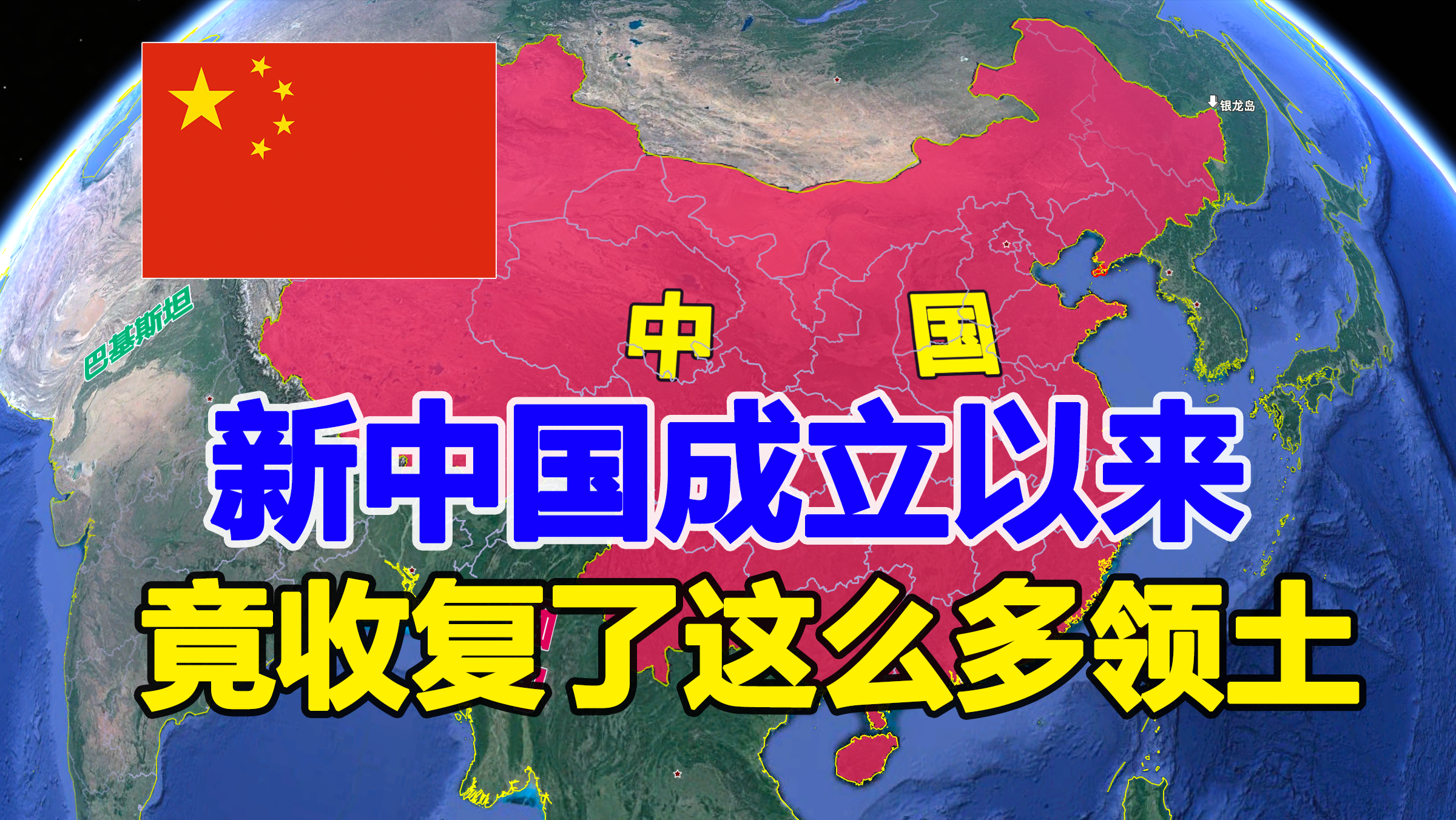 5大战区(5大战区总司令谁现任)-第1张图片-鲸幼网