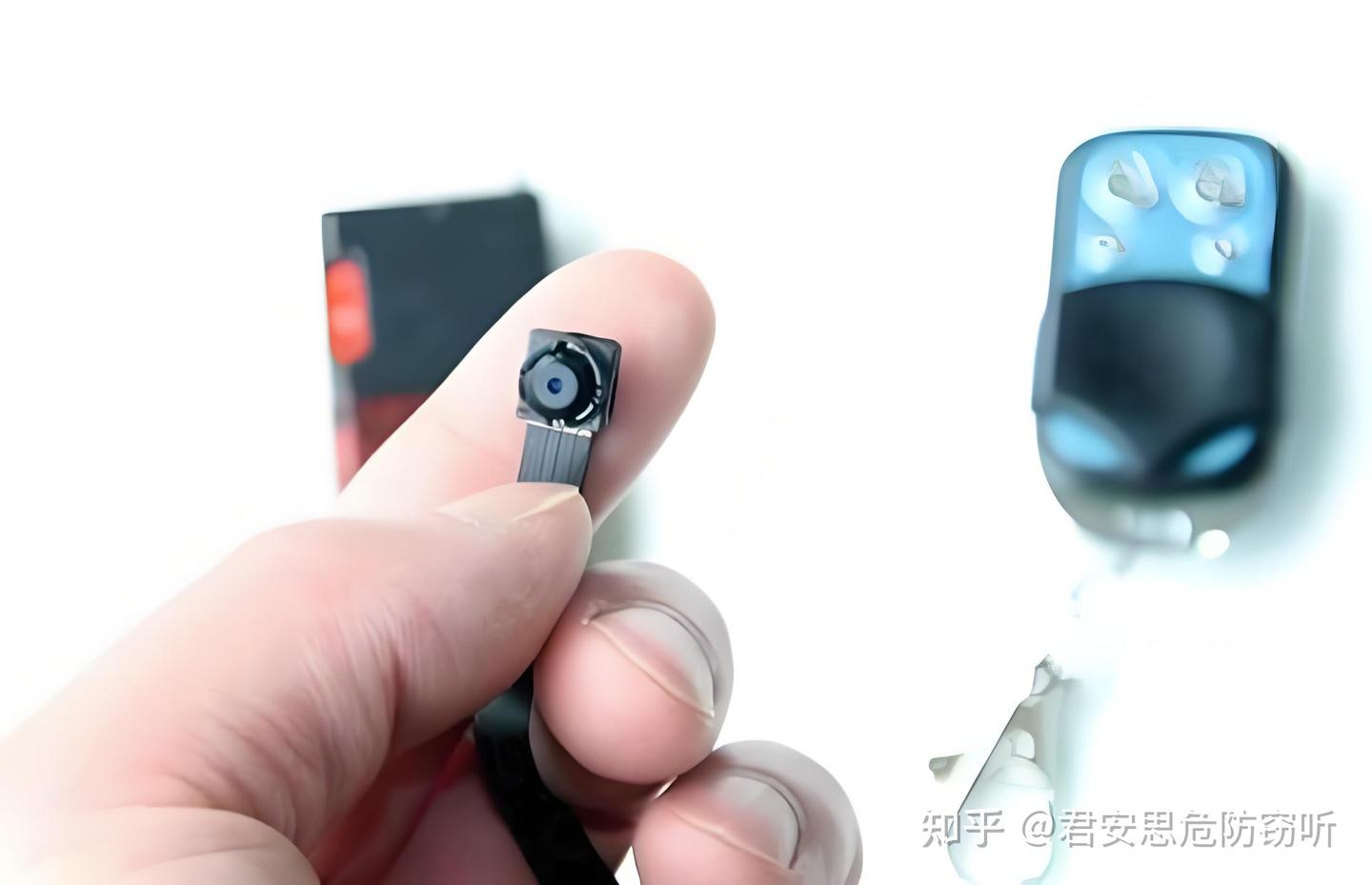 无线窃听:定义、传播范围及防范方法 - 知乎