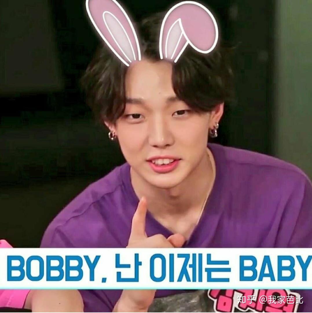 除了地下rapper,你觉得爱豆界哪些人的rap很好