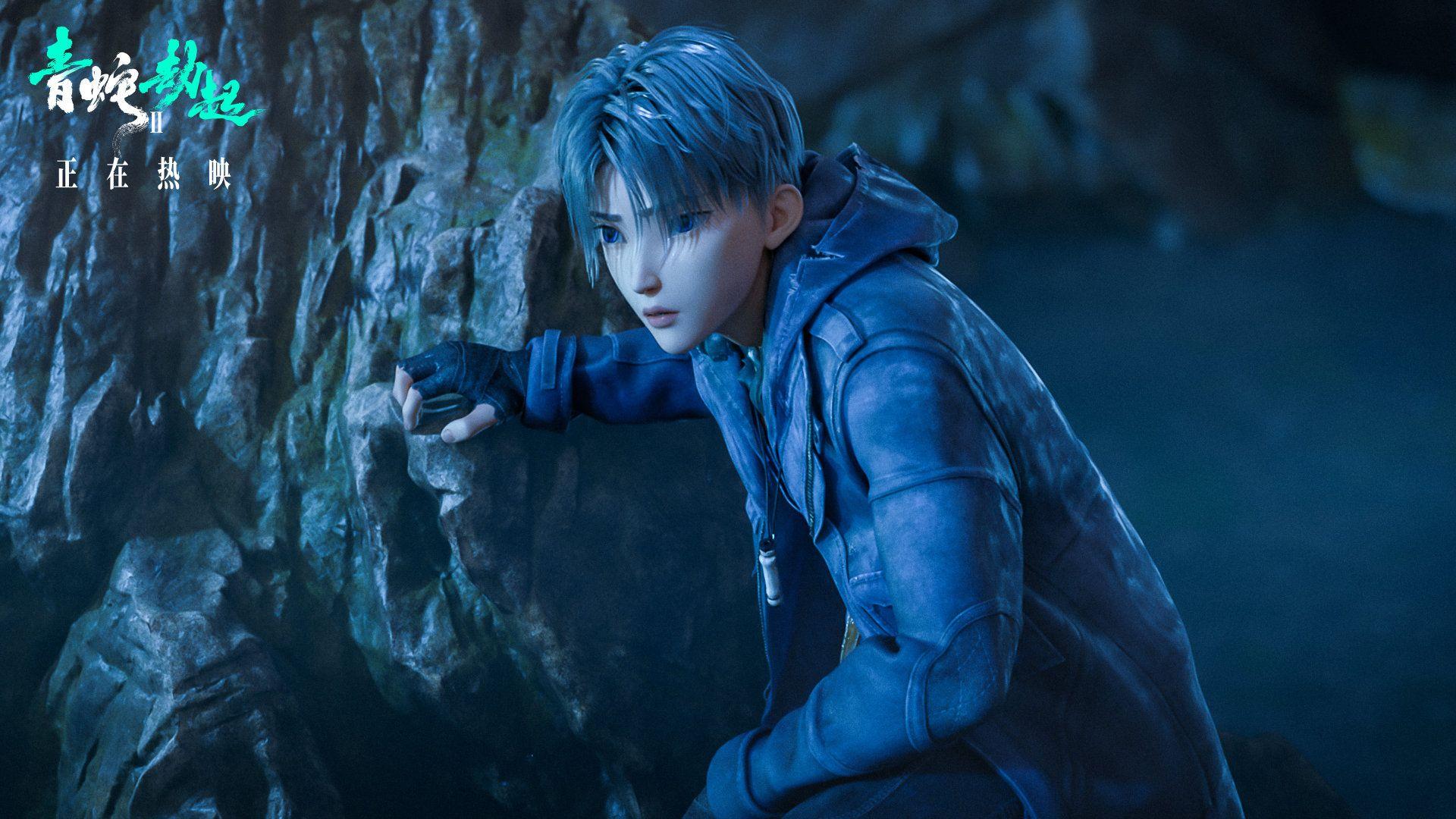 《青蛇劫起》谜团解析 别再喷追光动画了 - 知乎