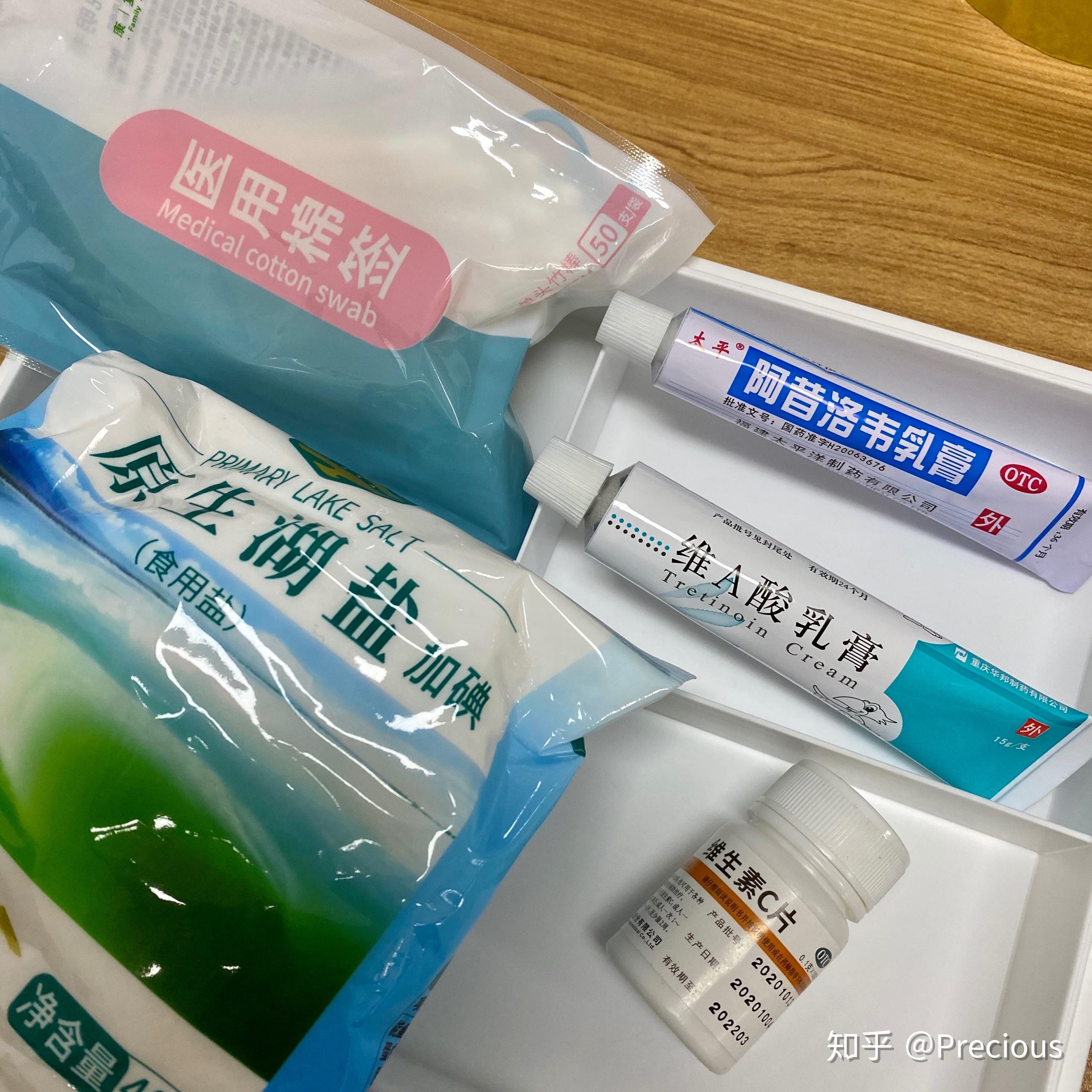 跖疣治疗过程 快完全治愈了(多图 高能 慎点) - 知乎