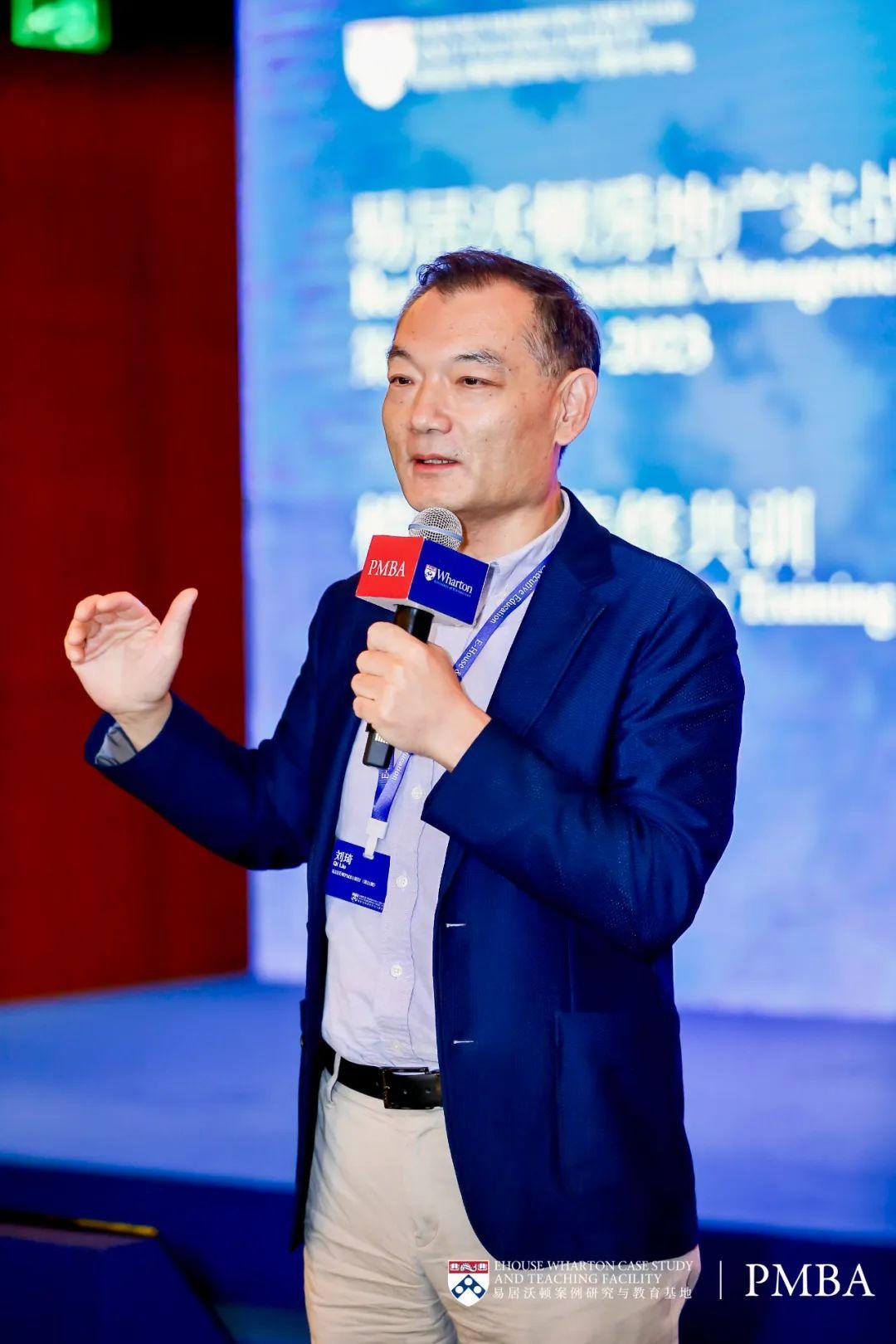 刘琦:乘势而为,道法自然 | 易沃之声 - 知乎