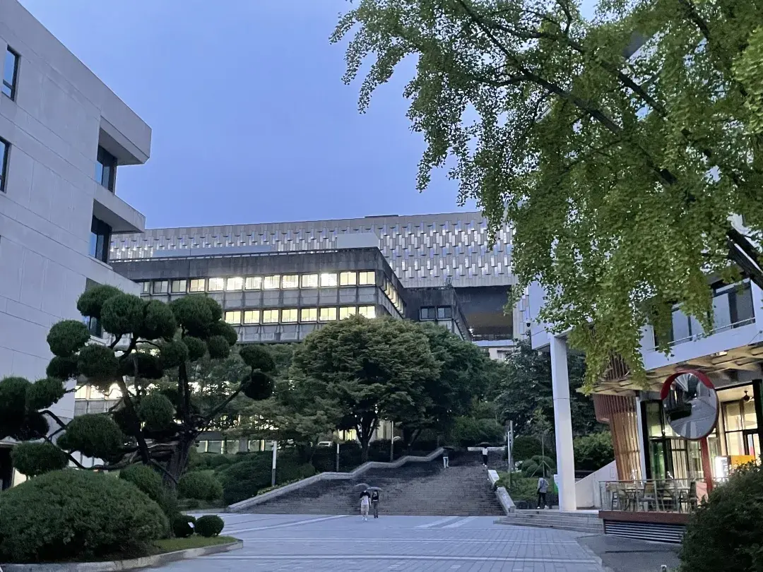 韩国大田大学图片