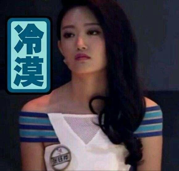 中国成语大会白话灵犀组合是真的脱颖而出还是