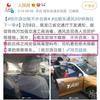 图标