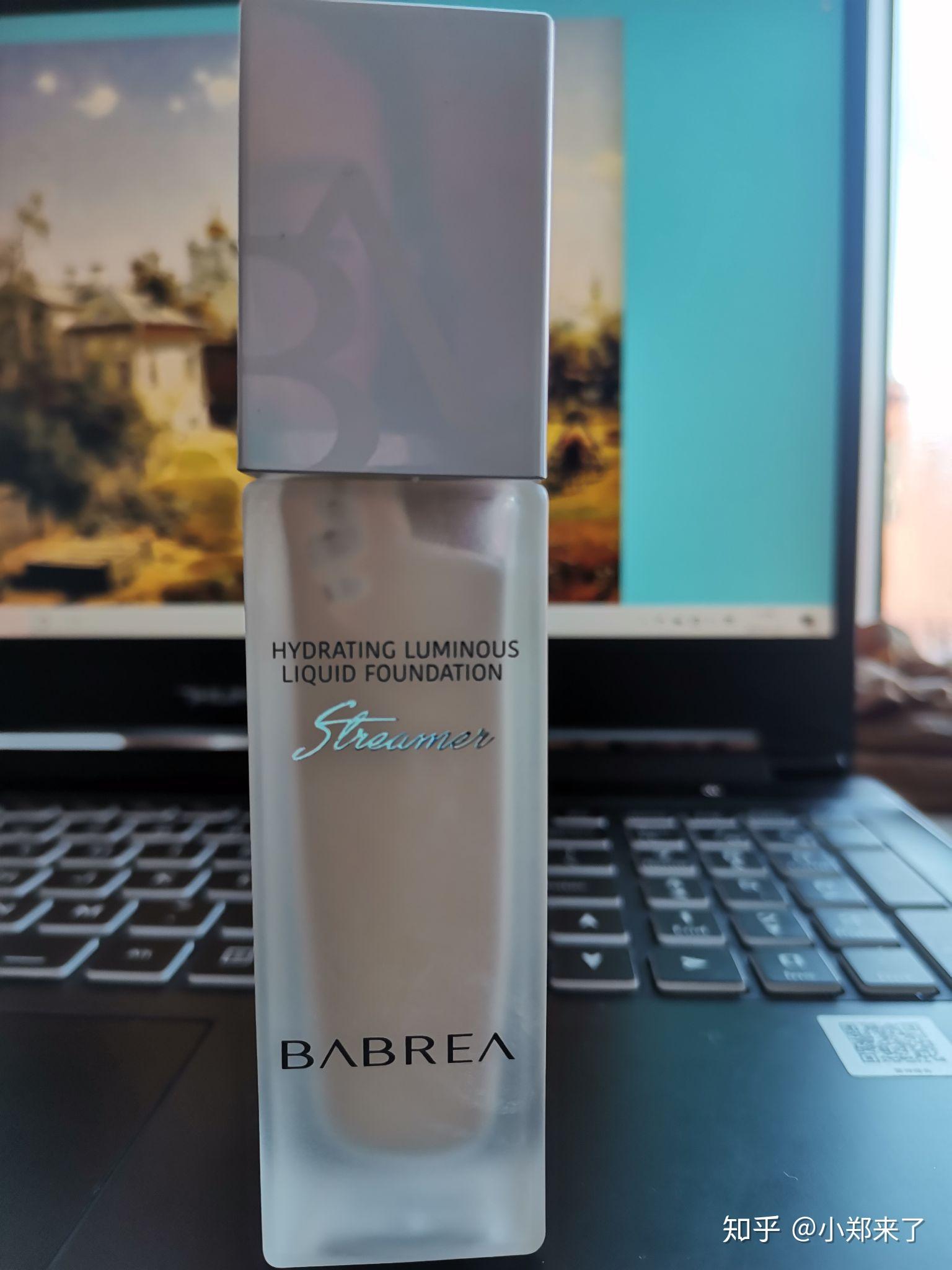 芭贝拉粉底液最近入手了一个平价又非常 的粉底液哈