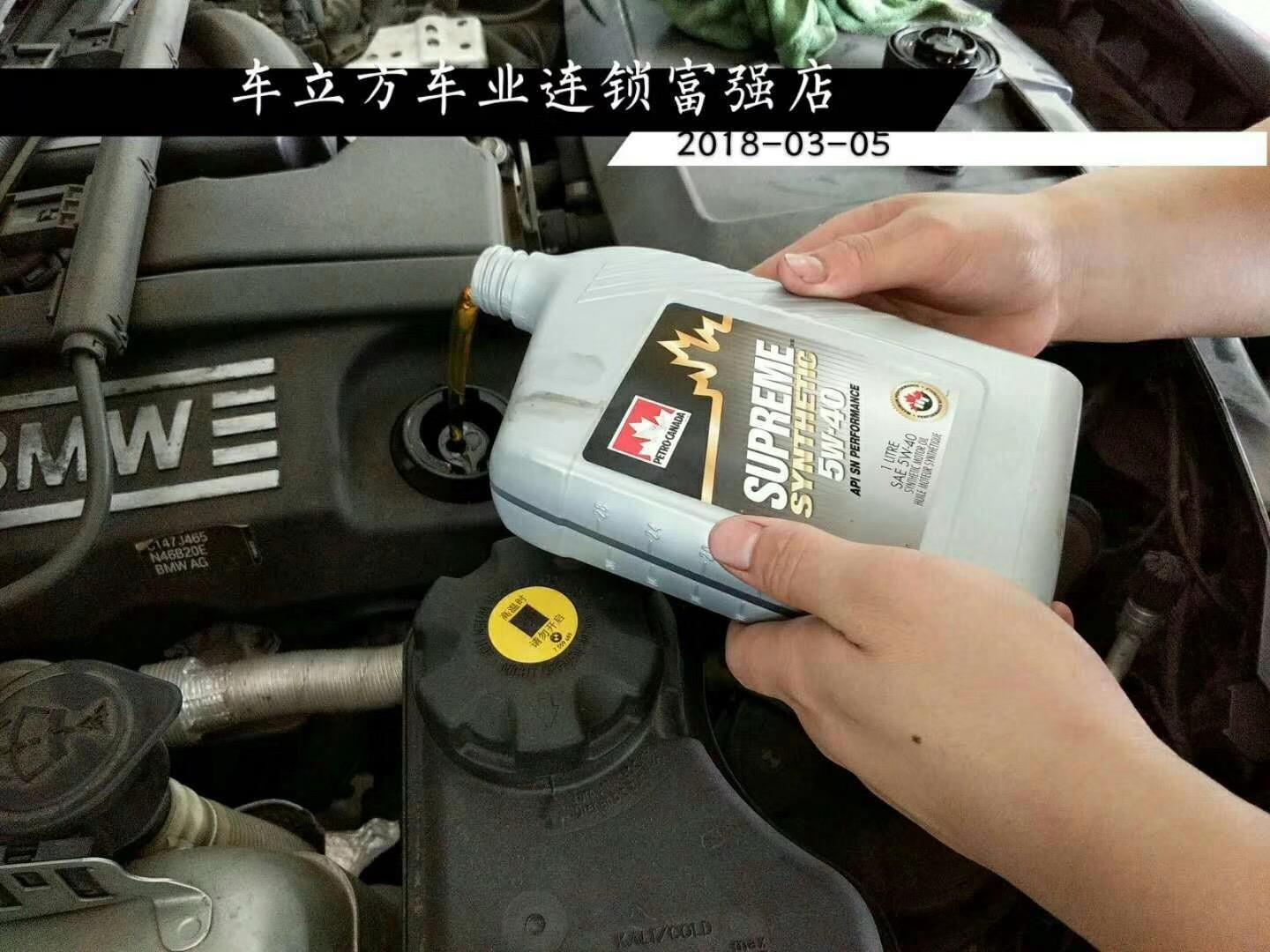 机油在发动机里六个月不换会怎样 知乎 机油在发动机里六个月不换会怎样 知乎