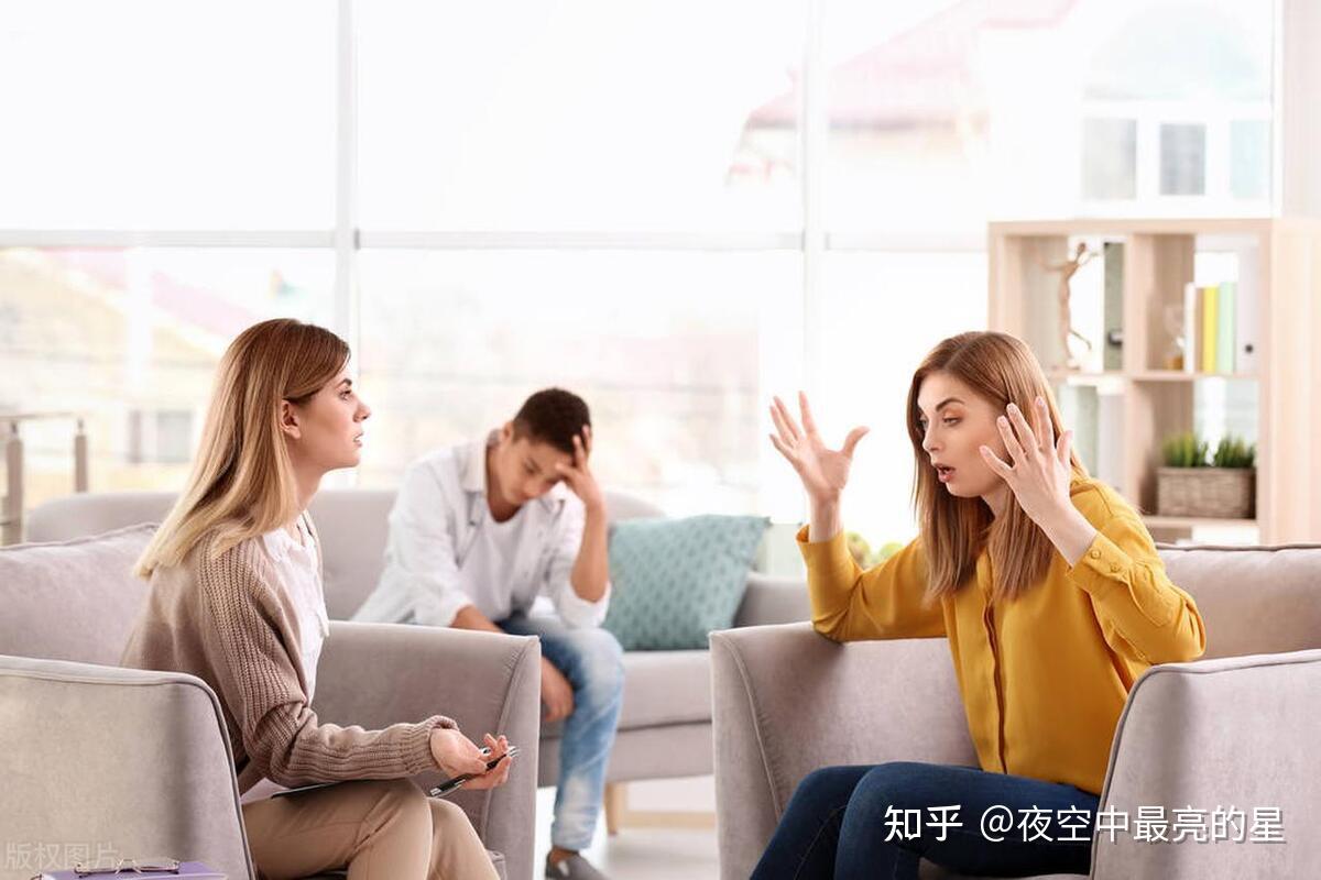 心理学：习惯“指责别人”，是一个人性格上的缺陷！ - 知乎