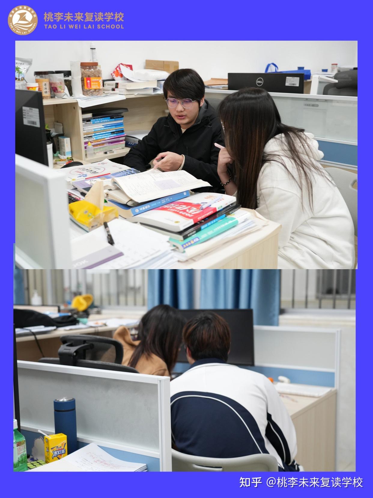 晚自习,高考逆袭的关键——桃李老师晚修辅导分享 - 知乎