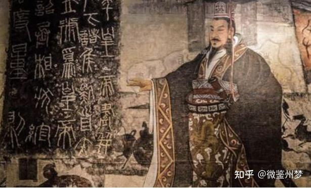 九天阊阖开宫殿,万国衣冠拜冕旒:秦代的商业法令与基层商业秩序 - 知乎