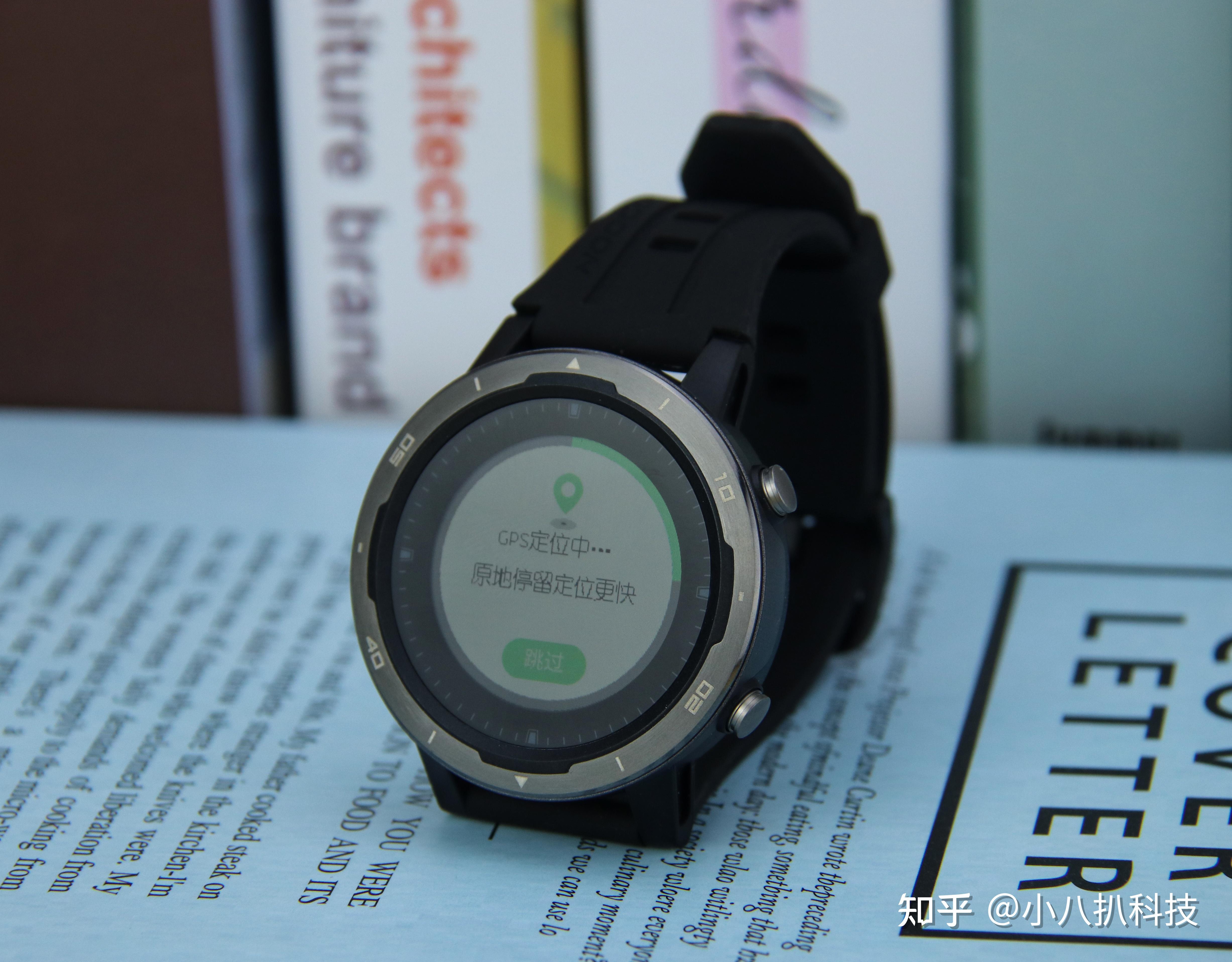 咕咚运动手表x3re精英版让运动成为习惯