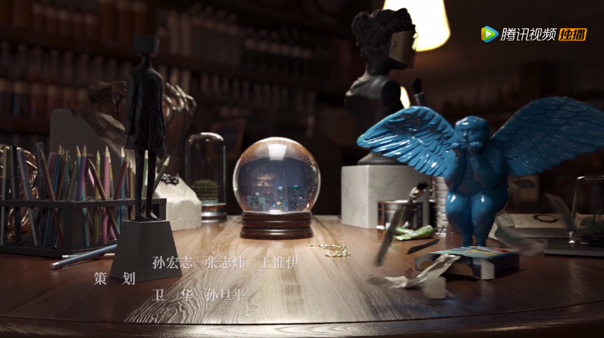 三十而已顾佳的千万豪宅许幻山他不配住