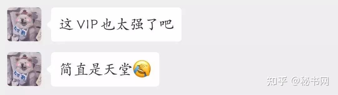 全是付费买的百万精品资源,请低调使用!39 全是付费买的百万精品资源,请低调使用!