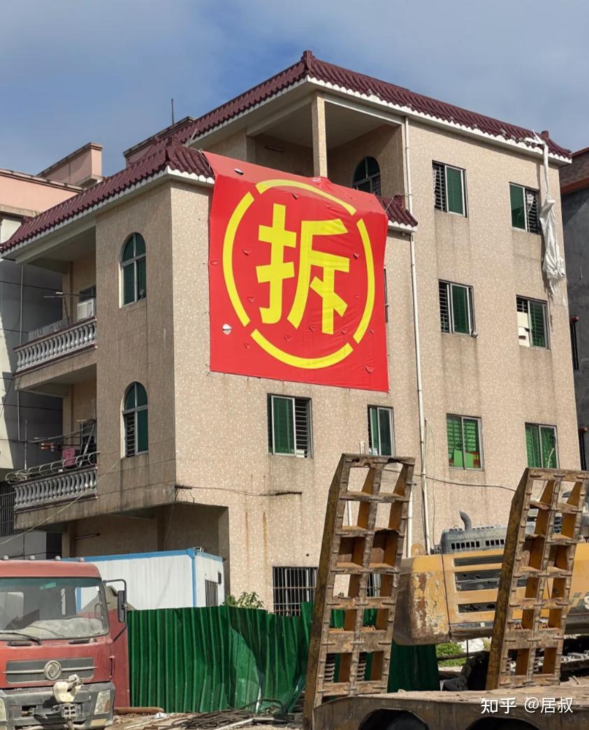 2026年起,楼市或迎来第4次拐点?住建部定调,房地产走向清晰了 - 知乎