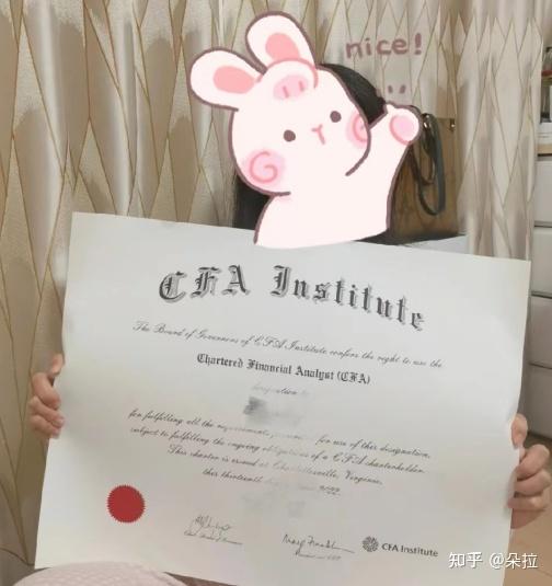 【CFA就业前景分析】作为入行金融圈的第一张金名片,这个证书你一定要拿到! - 知乎