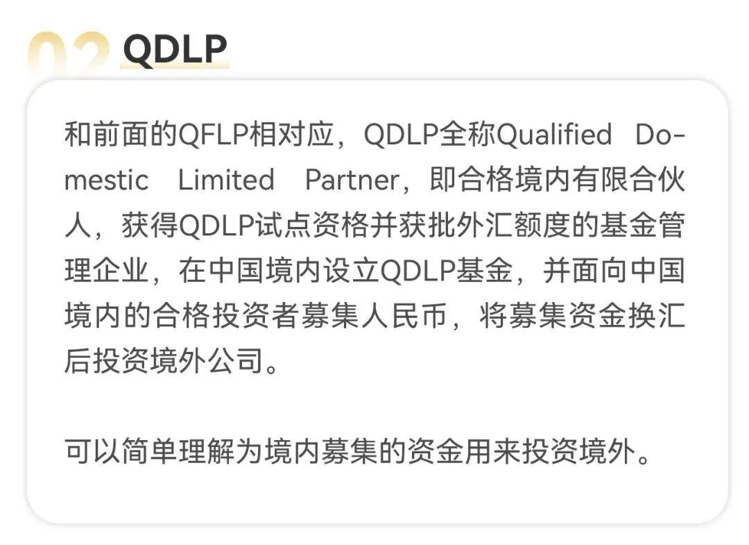 39000亿kkr上海新办公室开张