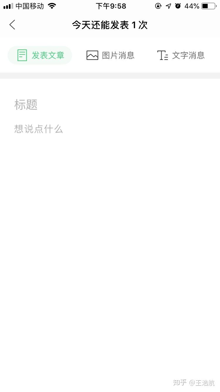 v2-e6c900248339978b9cc164fd674087ed_r.jpg
