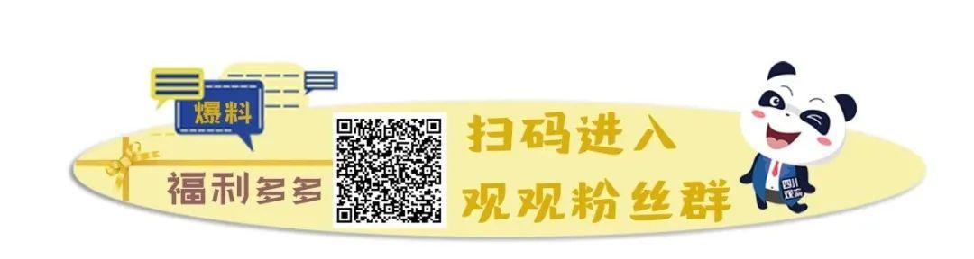敬静拟任正厅级领导职务 曾在华西医院工作20年 - 知乎