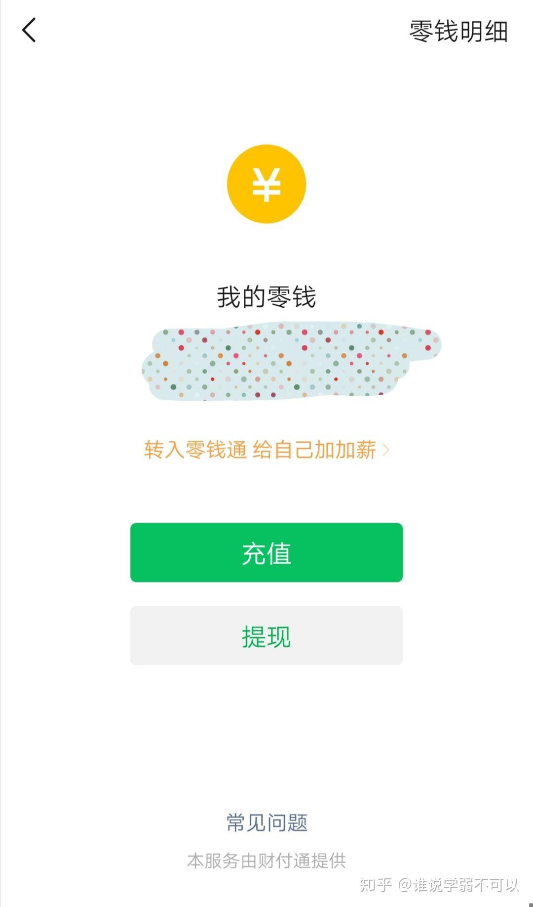 v2-e6ce072dc313ff0d4fc579bd35a40c85_r.jpg