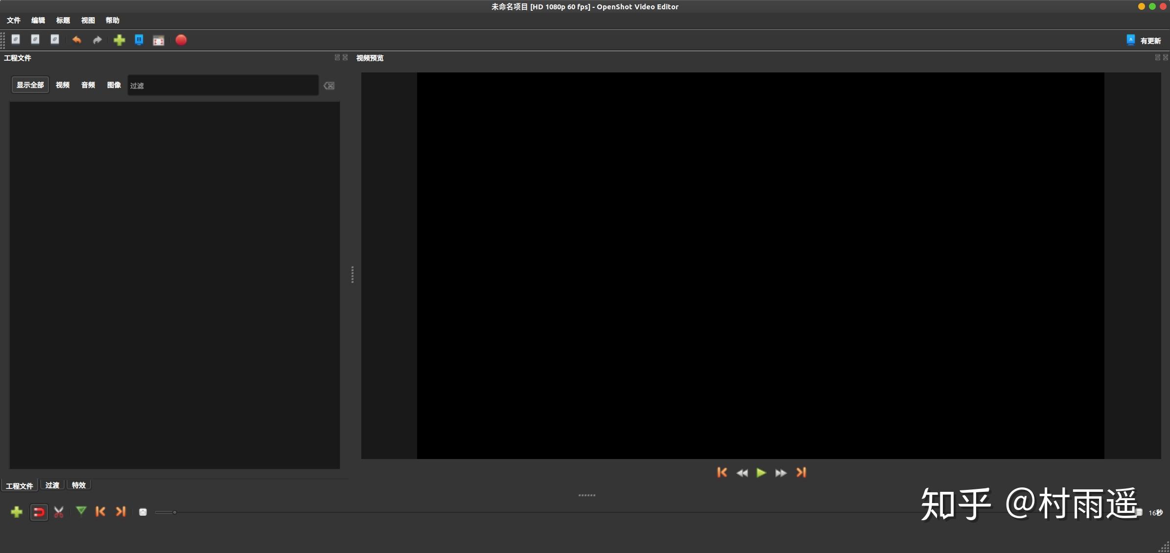 手把手教你搭建 Ubuntu 工作环境,美如画!!! - 知乎