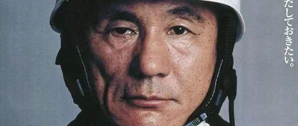 北野武拍起情色三级片来能有多野