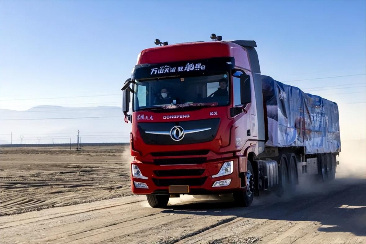 东风天龙kx王者版