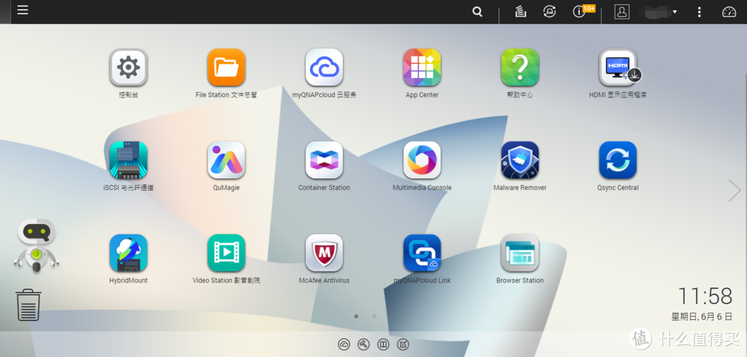【2021年618Nas选购指南】群晖还是威联通?看这一篇就够了!插图11 【2021年618Nas选购指南】群晖还是威联通?看这一篇就够了!插图11