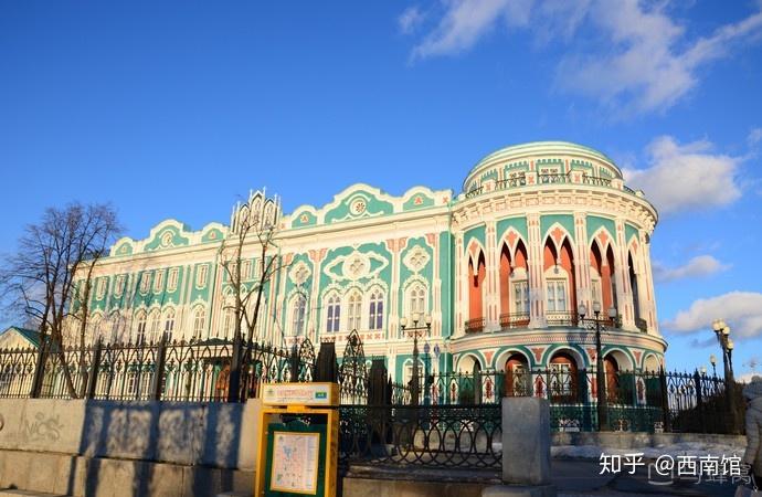 叶卡捷琳娜堡大学图片