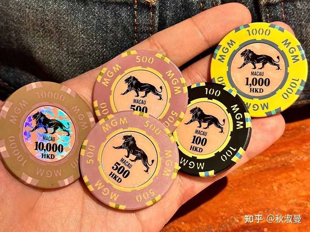 澳门赌场里的真假筹码- 知乎