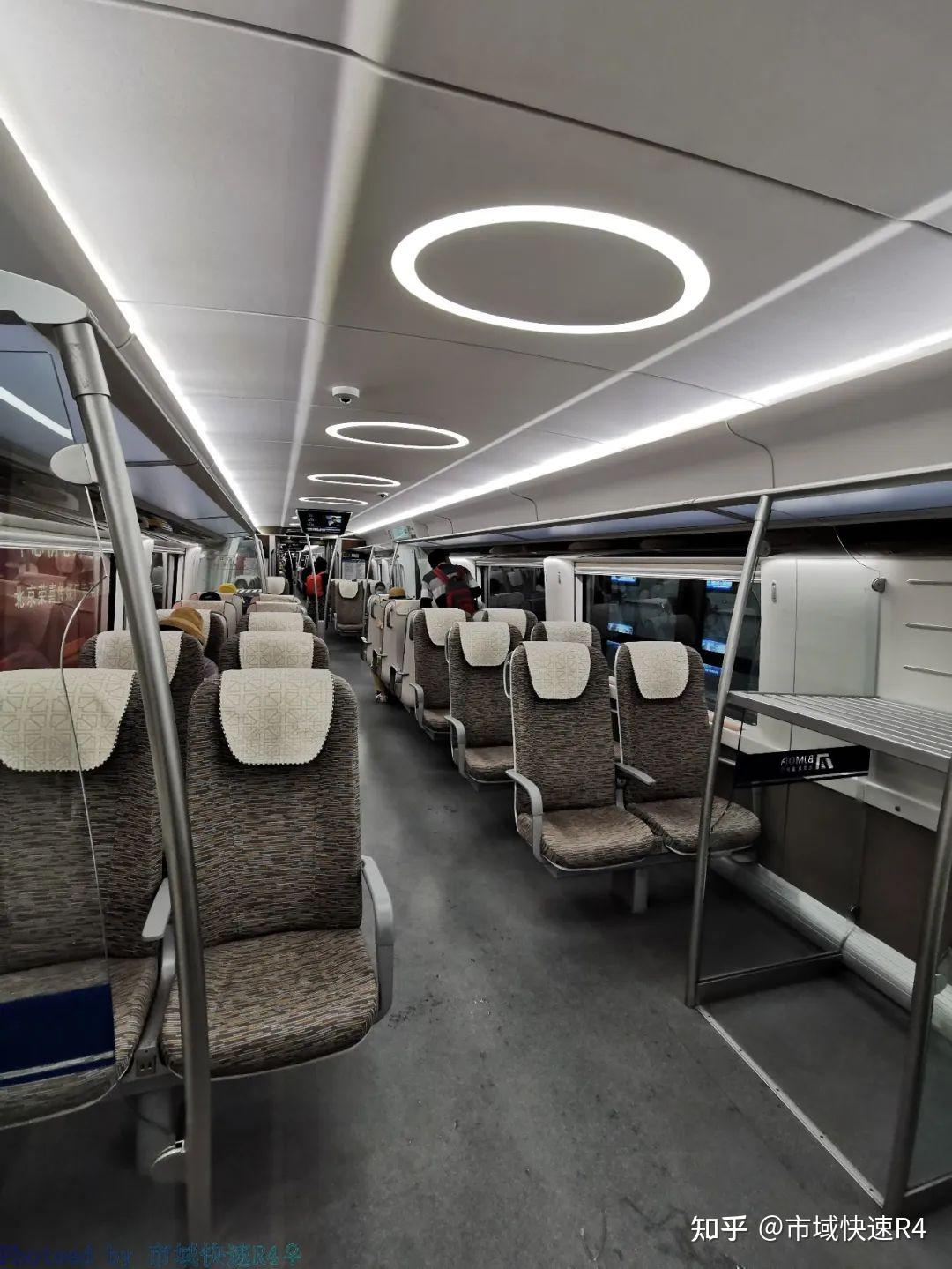 触网受电,最高时速160km/h,内部为横排座椅train0,列车篇北京大兴机场