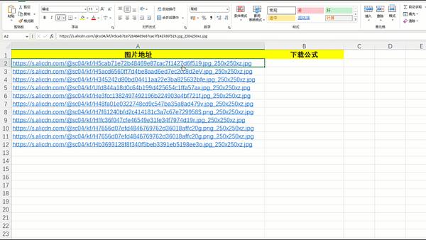 动图封面