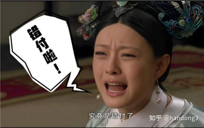 参数党醒醒,一文教你避开618电视选购营销陷阱
