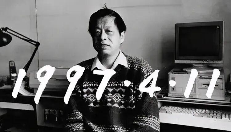 如果你感觉与世界格格不入,就去看看《沉默的大多数》 - 知乎
