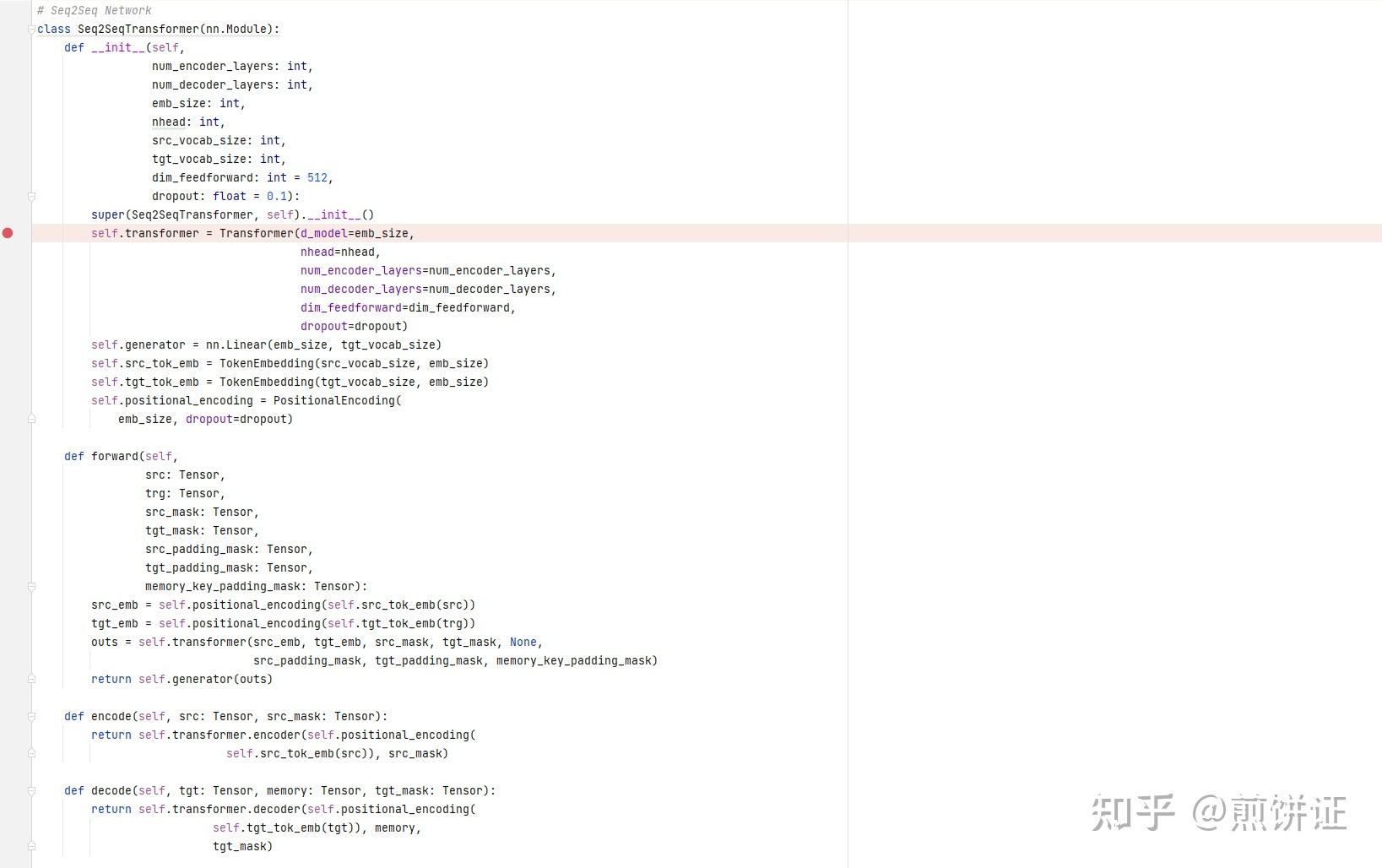 【Pytorch】Transformer中的mask 知乎