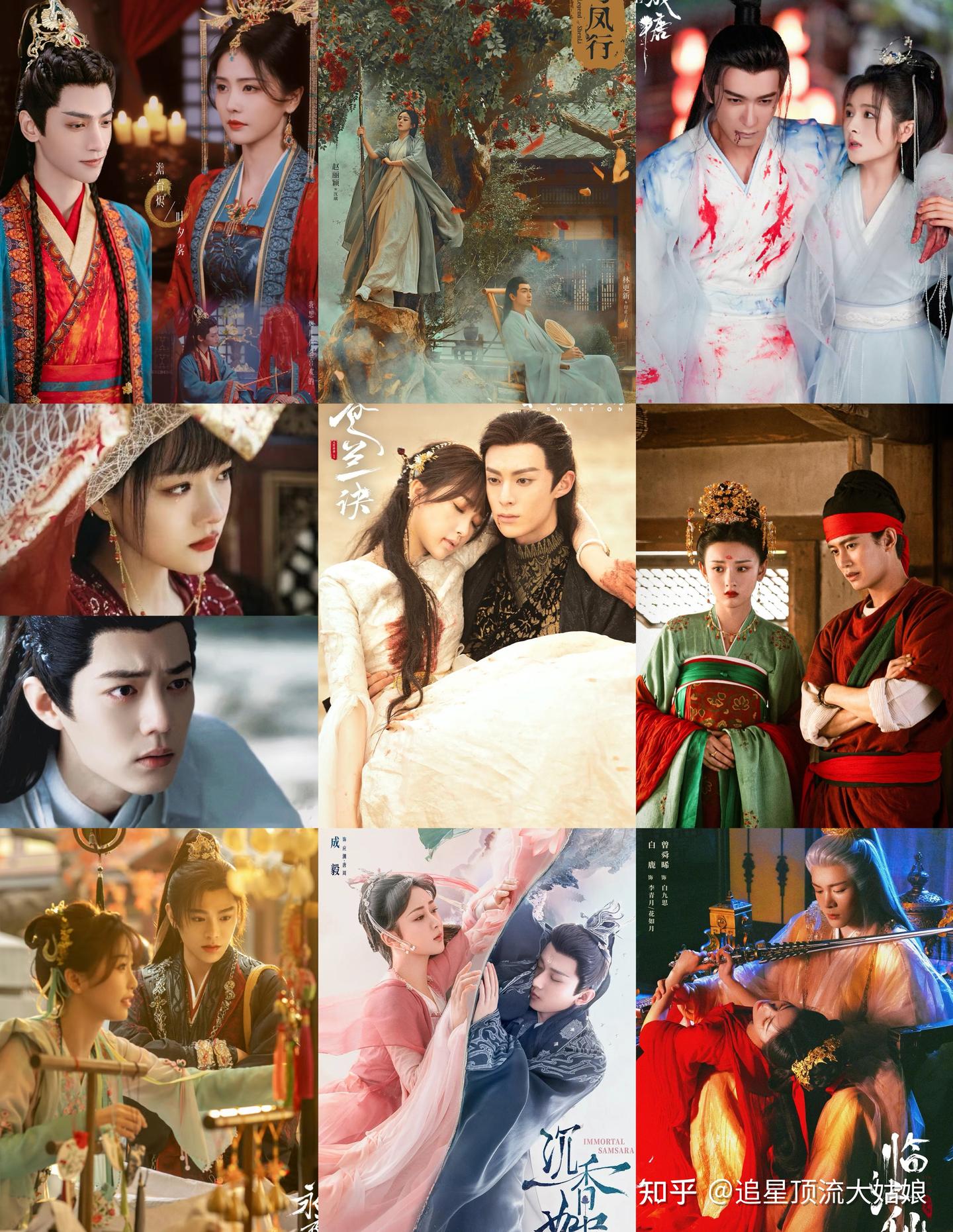 给近3年最好的古装剧排名：临江仙第10，无忧渡第3，第一名没争议- 知乎