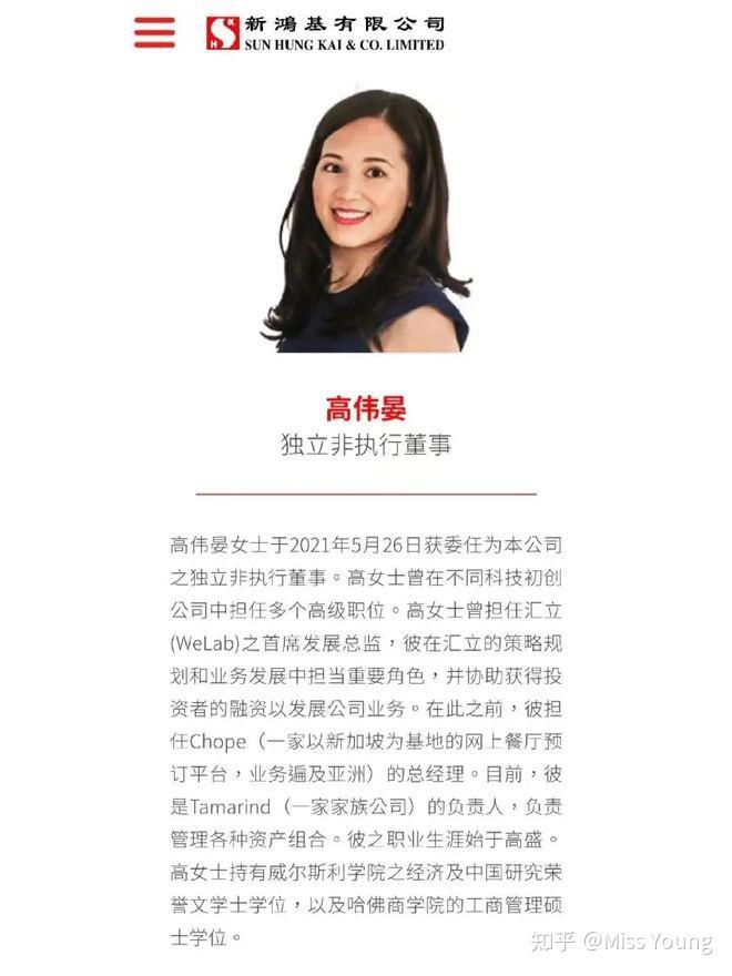 一年学费100w,周受资老婆毕业的美国顶尖女校都在教什么? - 知乎