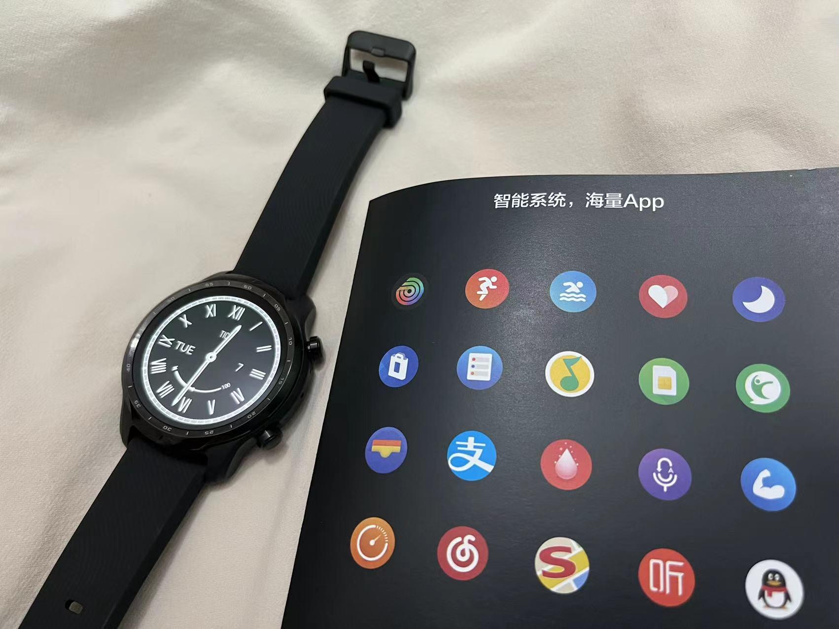 智能运动手表的最终形态——ticwatch pro3运动版上手实测 - 知乎