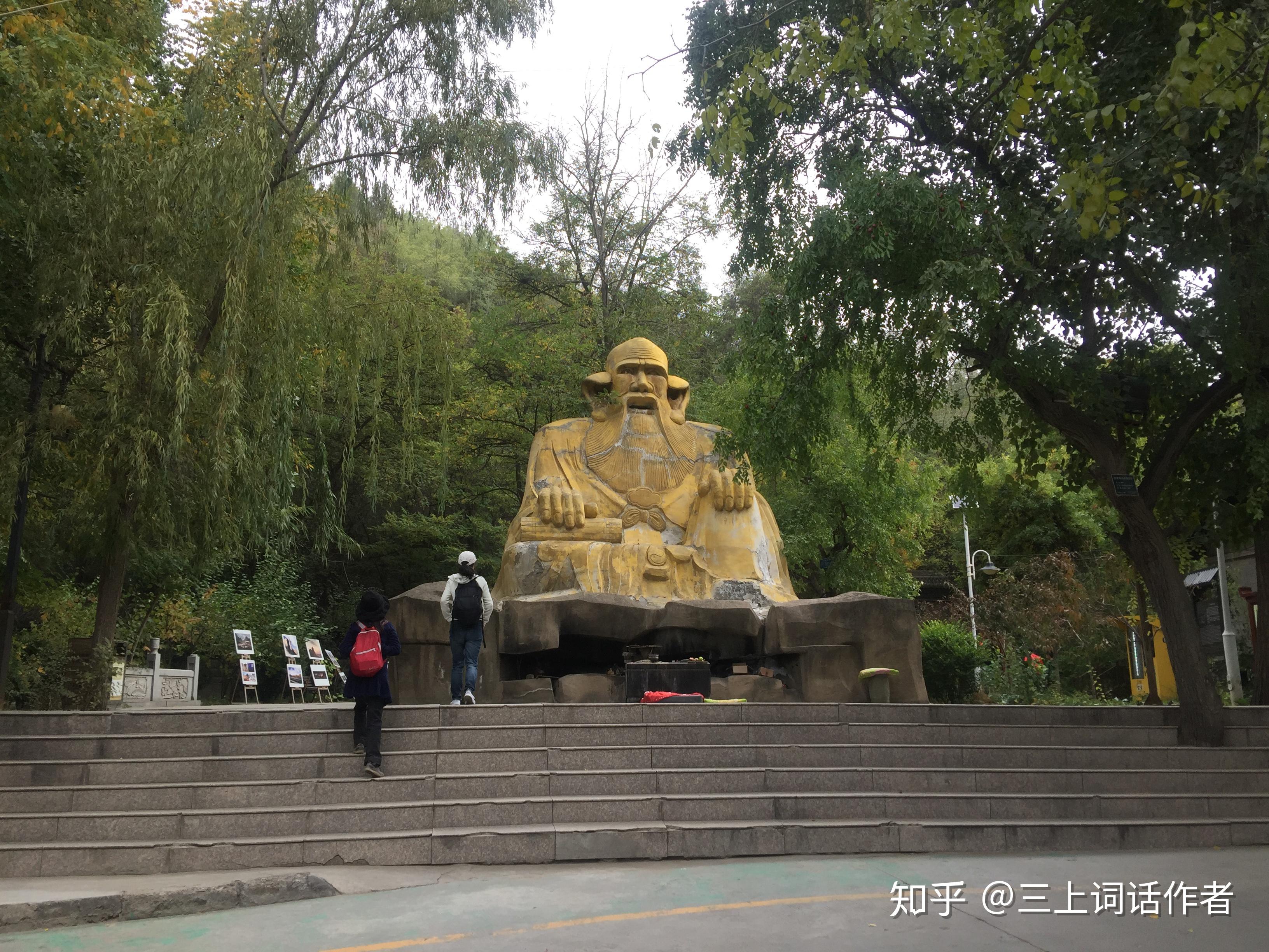 兰州安宁仁寿山上有寿星