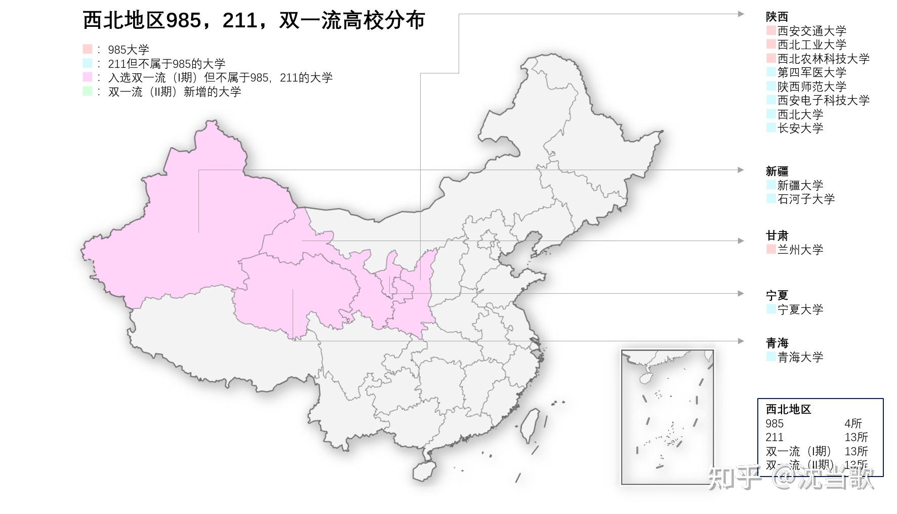 长春大学分布图图片