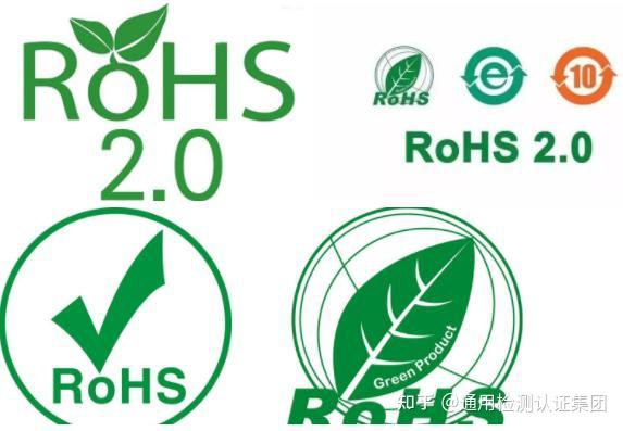 RoHS2 0 RoHS2 0 RoHS2 0 RoHS2 0 RoHS2 0 2011 65 EU   V2 E6fb16ea0e10465005ca96207c68cbf1 B 