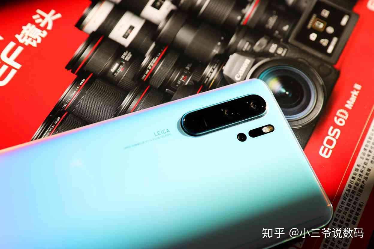 深度体验：被称为完美的华为P30Pro，到底有哪些缺点？