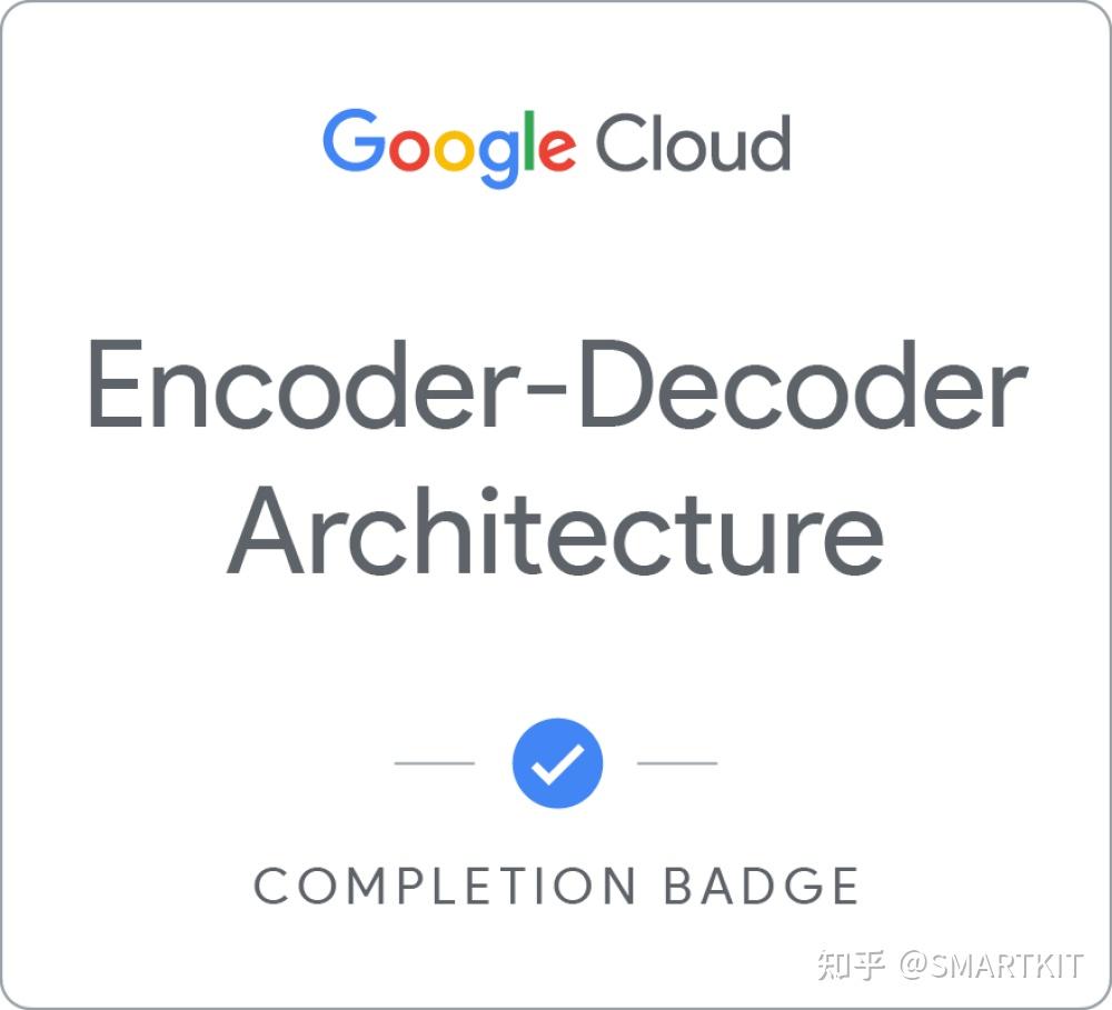 encoder-decoder-architecture