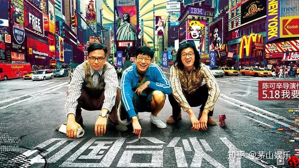 中国平安合伙人模式 平安保险合伙人