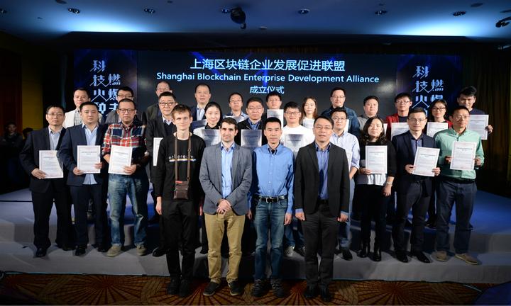 众安保险孵化众安科技，区块链与人工智能成“双引擎” - 知乎