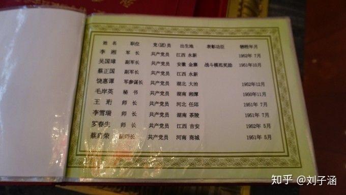 北朝鲜的四天三夜:穿越时间的地平线,告别异乡的“陌路人”