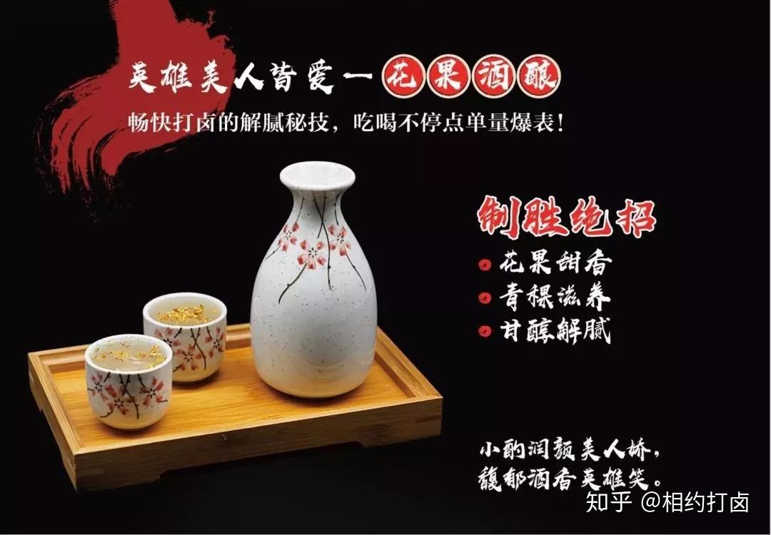 师兄温柔如故的注视着自己她想……可真好吃啊(ˉ﹃ˉ)十年江湖情如梦