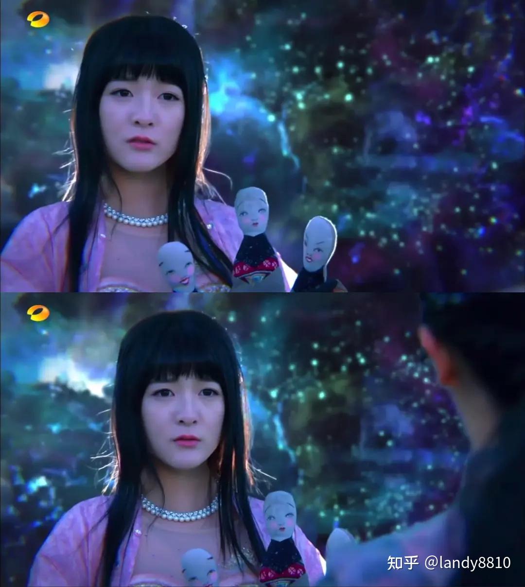 《幻城》剧照