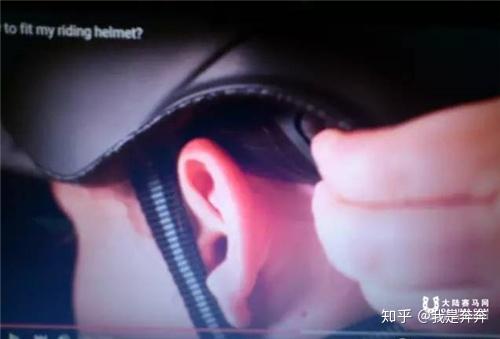 头盔怎么戴才算正好 v2-e710182c03ddf7e7360fe39416152955_r.jpg